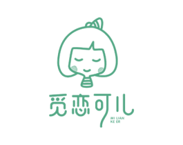觅恋可儿 第29类食品商标图样