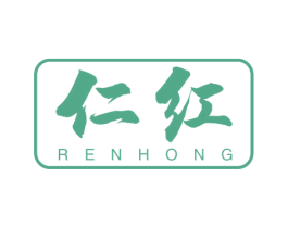 仁红 第5类医药商标图样