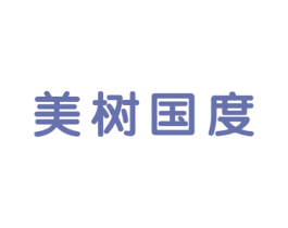 美树国度 第41类教育娱乐商标图样