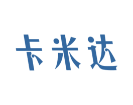卡米达 第12类运输工具商标图样