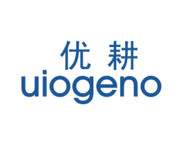 优耕 UIOGENO 第12类运输工具商标图样