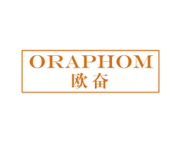 欧奋 ORAPHOM 第12类运输工具商标图样