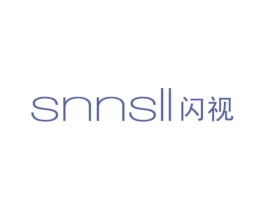 闪视 SNNSLL 第12类运输工具商标图样