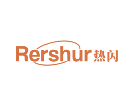 RERSHUR 热闪 第12类运输工具商标图样