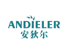 安狄尔 ANDIELER 第9类科学仪器商标图样