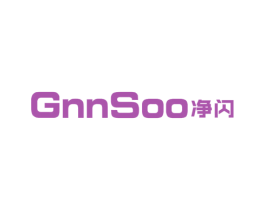 净闪 GNNSOO 第9类科学仪器商标图样