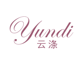 云涤 第25类服装鞋帽商标图样