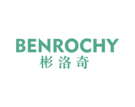 彬洛奇 BENROCHY 第25类服装鞋帽商标图样
