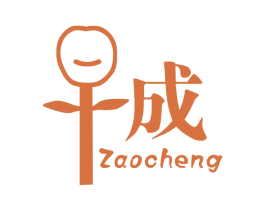 早成 第30类小食配料商标图样