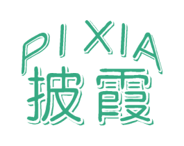 披霞 第25类服装鞋帽商标图样