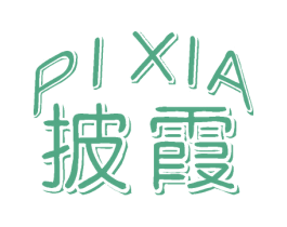 披霞 第3类化妆品商标图样