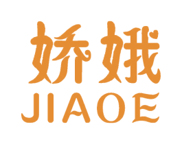 娇娥 第44类医疗园艺商标图样