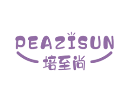 培至尚 PEAZISUN 第41类教育娱乐商标图样