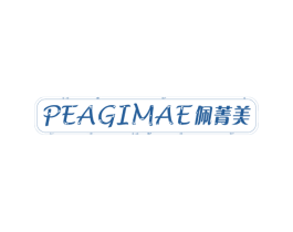 PEAGIMAE 佩菁美 第26类花边配饰商标图样