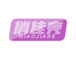 俏佳壳 第9类科学仪器商标图样