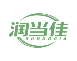 润当佳 RUNDOGIA 第4类燃料油脂商标图样