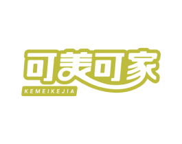 可美可家 第2类颜料油漆商标图样