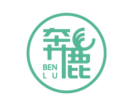 奔鹿 第2类颜料油漆商标图样