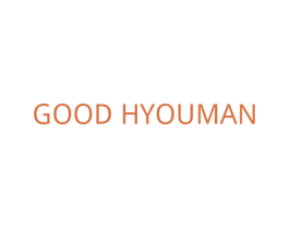 GOOD HYOUMAN 第35类广告贸易商标图样