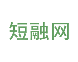 短融网 第35类广告贸易商标图样