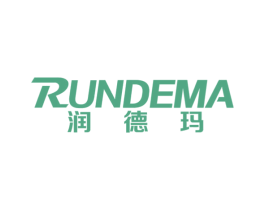 润德玛 第4类燃料油脂商标图样