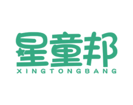 星童邦 第5类医药商标图样