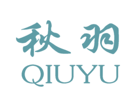 秋羽 第5类医药商标图样