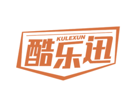 酷乐迅 第9类科学仪器商标图样