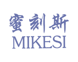 蜜刻斯 第10类医疗器械商标图样