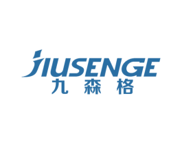 九森格 第11类家用电器商标图样