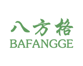 八方格 第16类办公工具商标图样