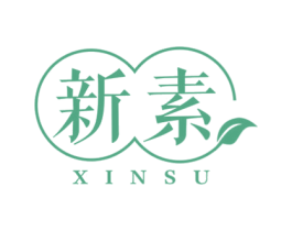 新素 第20类家具商标图样