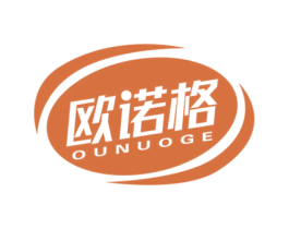 欧诺格 第21类厨房洁具商标图样