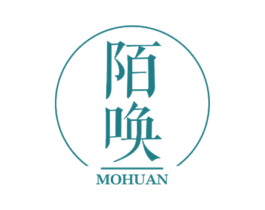 陌唤 第25类服装鞋帽商标图样