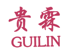 贵霖 第25类服装鞋帽商标图样