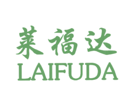 莱福达 第29类食品商标图样
