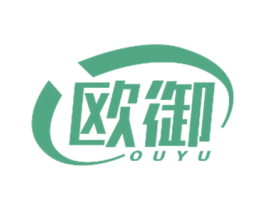 欧御 第30类小食配料商标图样