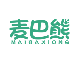 麦巴熊 第35类广告贸易商标图样