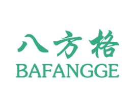 八方格 第39类运输旅行商标图样