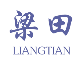 梁田 第39类运输旅行商标图样