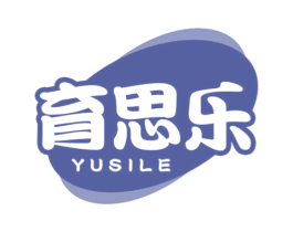 育思乐 第41类教育娱乐商标图样