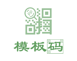 模板码 扫 PP 第42类技术服务商标图样