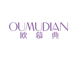 欧慕典 第9类科学仪器商标图样