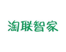 淘联智家 第9类科学仪器商标图样