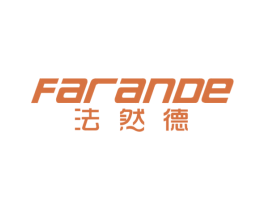 法然德 第11类家用电器商标图样