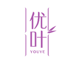 优叶 第16类办公工具商标图样