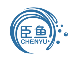 臣鱼 第16类办公工具商标图样
