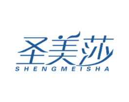 圣美莎 第19类建筑材料商标图样