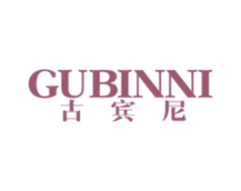 古宾尼 第20类家具商标图样