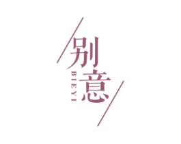 别意 第21类厨房洁具商标图样